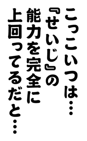 352382438