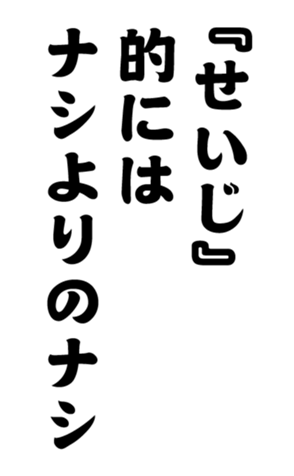 352382441