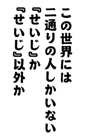 352382442