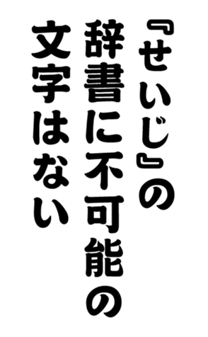 352382444