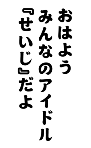 352382446