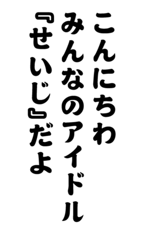 352382447