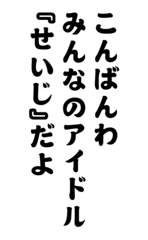 352382448