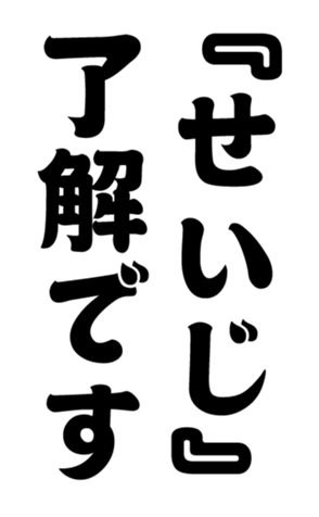 352382450
