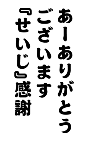352382451