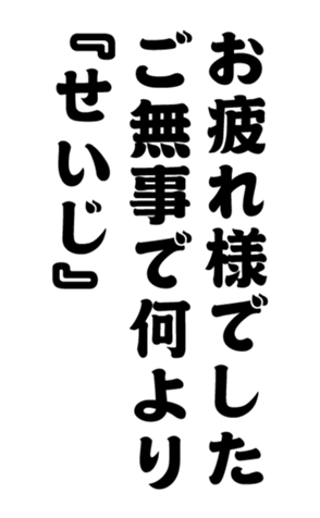 352382452