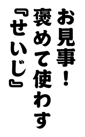352382453