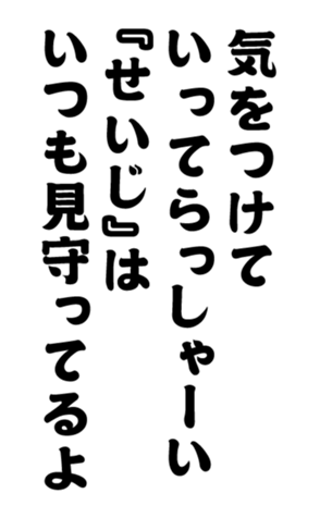 352382455