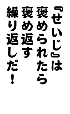352382458