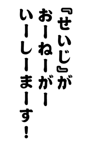 352382459