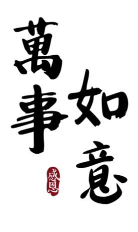 352383111