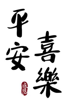 352383119
