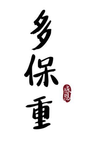 352383122