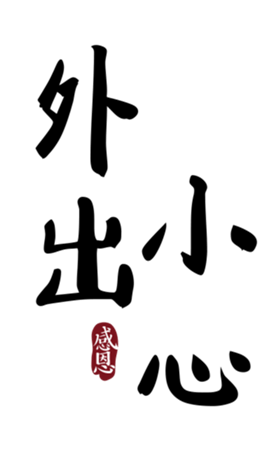 352383123