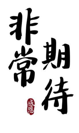 352383129