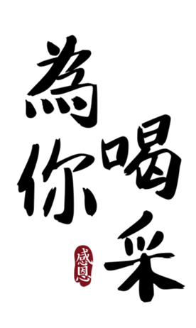 352383131