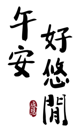 352383137