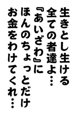 352383335