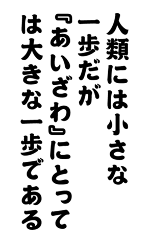352383337