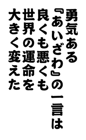 352383339