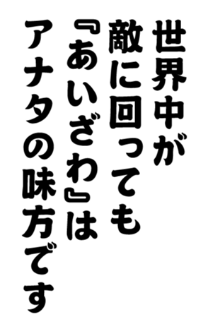 352383340
