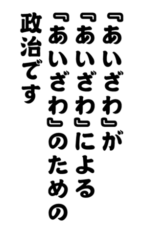 352383341