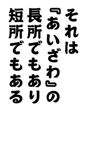 352383344