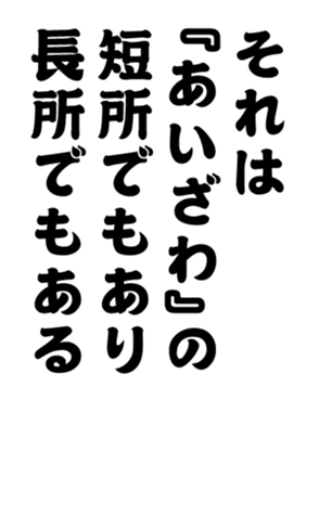 352383345