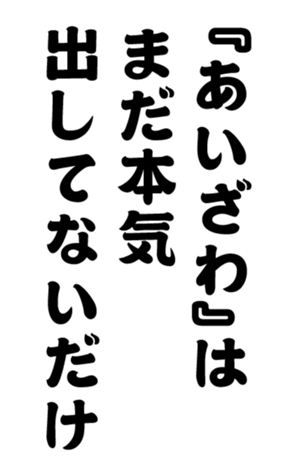 352383346