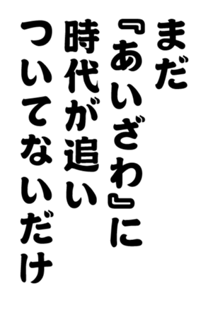 352383348