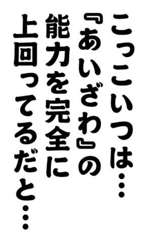 352383350