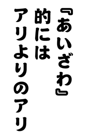 352383352