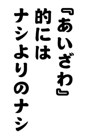 352383353