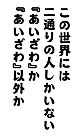 352383354