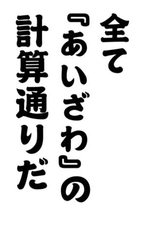 352383355