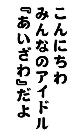 352383359