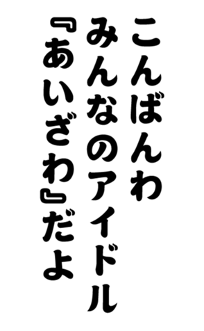 352383360