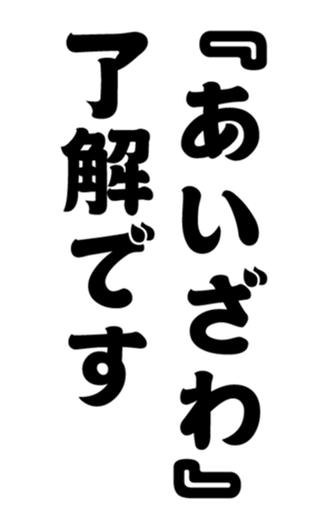 352383362