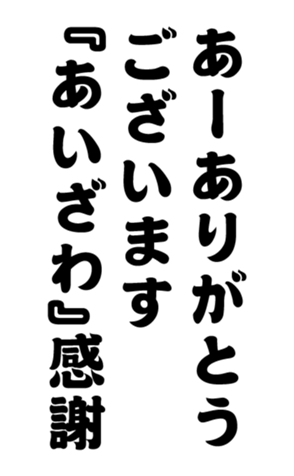 352383363