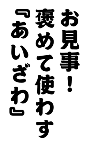 352383365