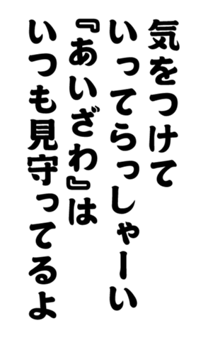 352383367