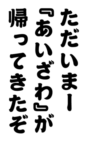 352383368