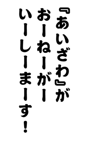 352383371