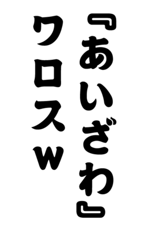 352383372