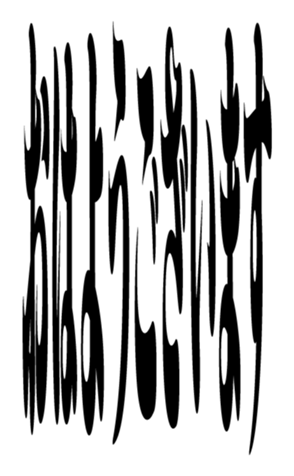 352385607