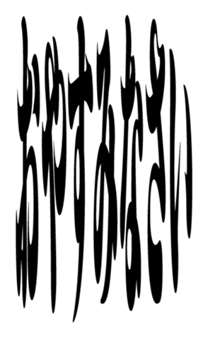 352385609