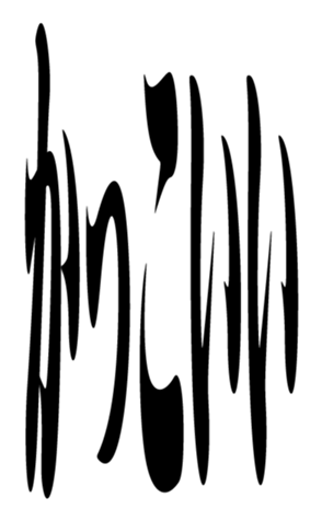 352385612