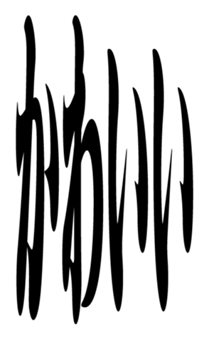 352385613