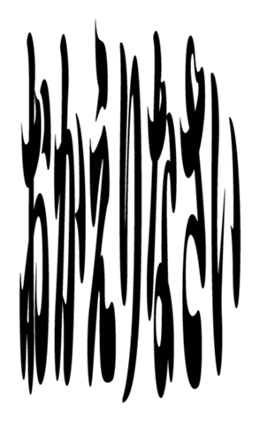 352385617