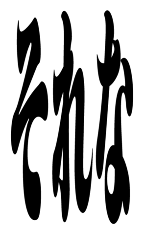 352385627